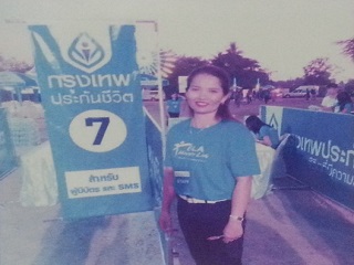 This is picture 9999